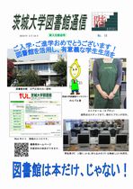 kizahashi.18jpg