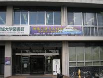 展示看板