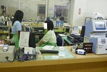 インターン
