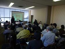 講演会の様子