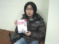 お気に入りの雑誌