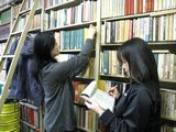 蔵書点検
