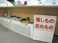 工学部オープンキャンパス